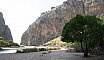 Mallorca, Spanien (2015)